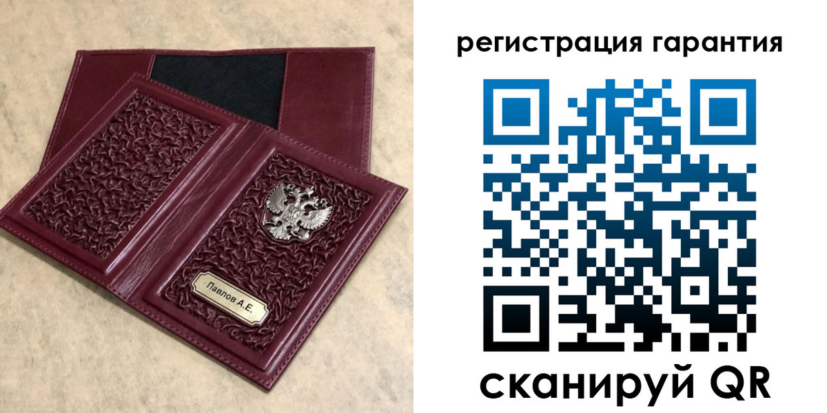 форма 3 в Катайске